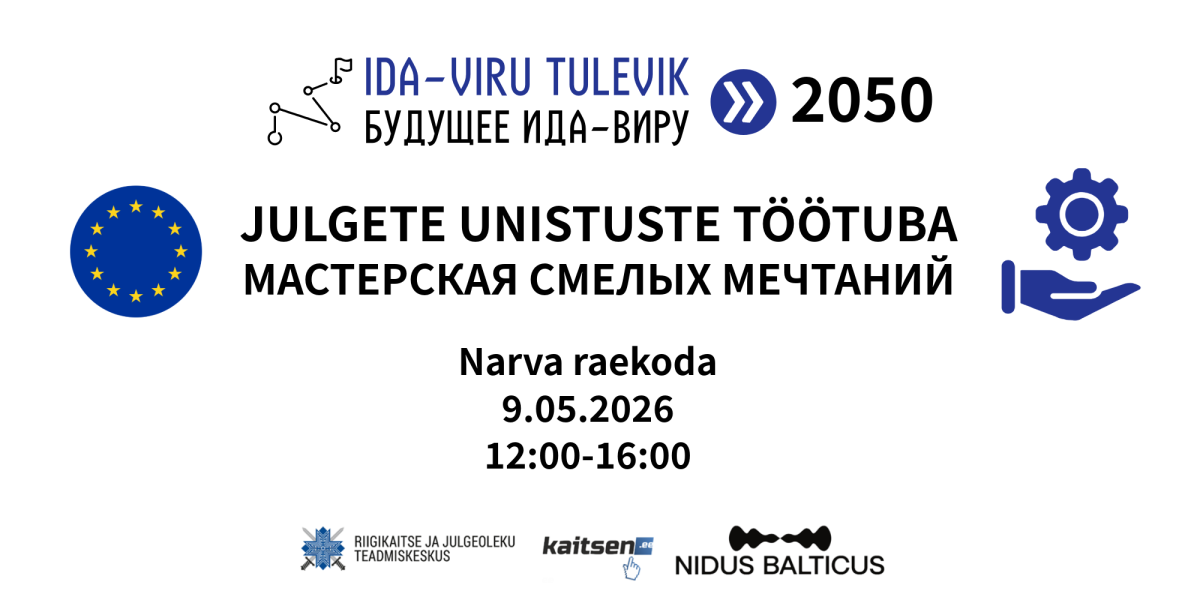 Plakat arutelule Narva Raekojas pealkirja, toimumisaja ja -kohaga.